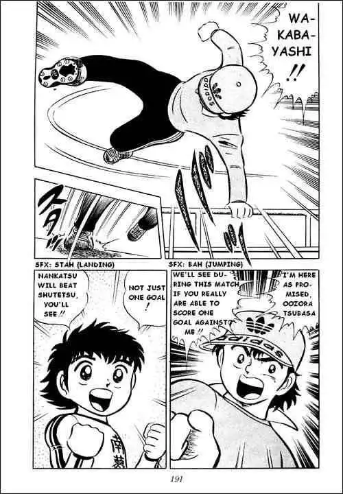 Captain Tsubasa Chapter 4 37